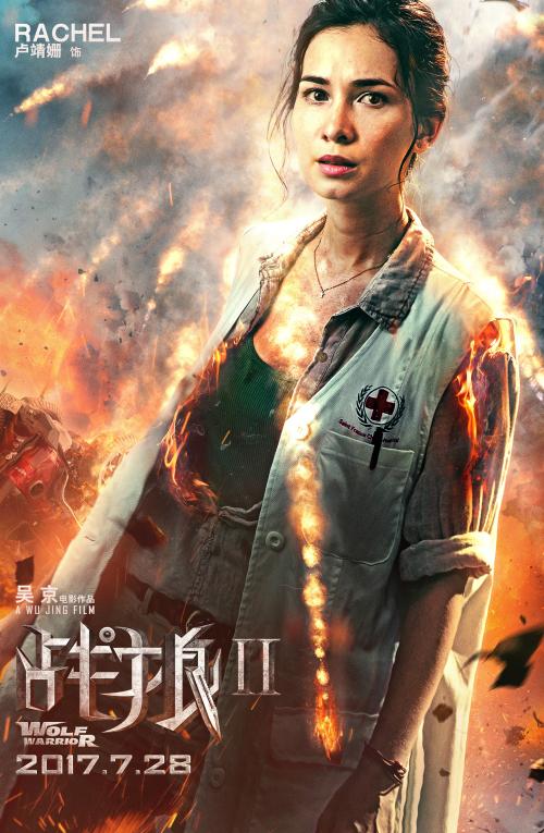 女子大学酒店管理毕业证