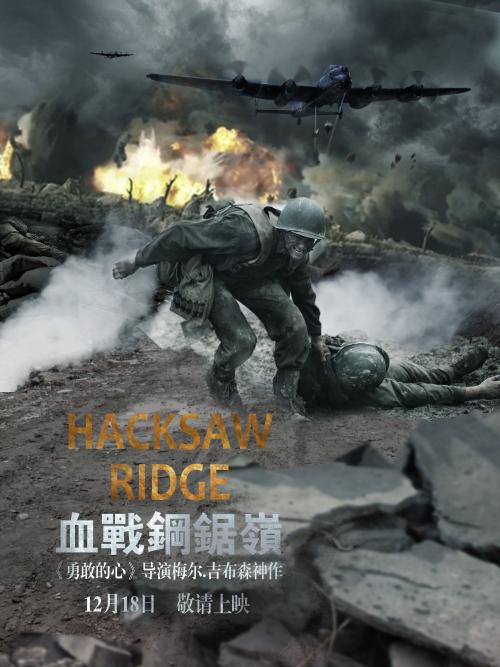 农村不动产证影响城市买房么