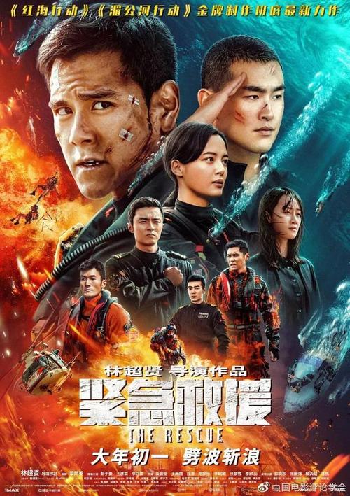 祁阳一中高中毕业证查不到
