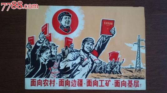 企业办理不动产登记证需要多久